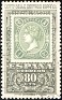 Spain 1965 Centenary Spanish Dented Stamp 80 CTS Green Edifil 1689. Uploaded by Mike-Bell